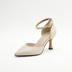 Escarpins Nude Élégance Sculptée à Bride